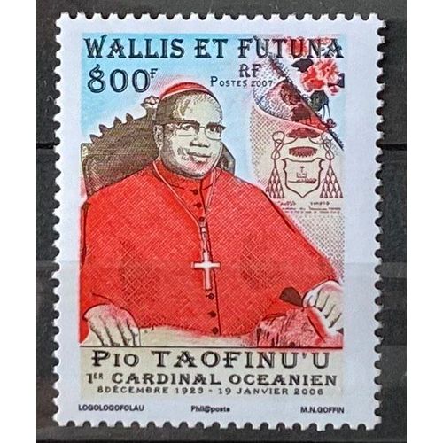 Timbre Neuf** Wallis Et Futuna 2007 Y&T N° 672