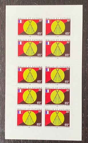 Carnet Non Plié Neuf** 2006 Wallis Et Futuna Y&T N° 654