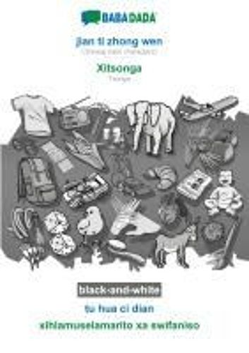 Jian Ti Zhong Wen - Xitsonga, Tu Hua Ci Dian, Bw