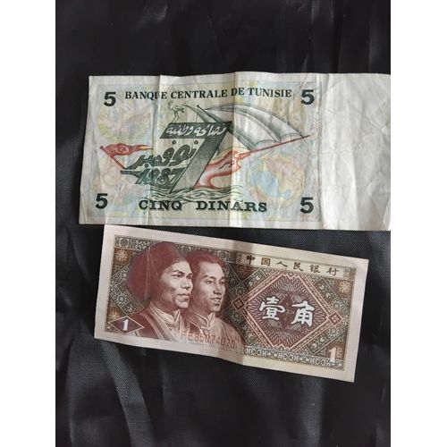 5 Dinars 1993 Et 1 Yi Jiao