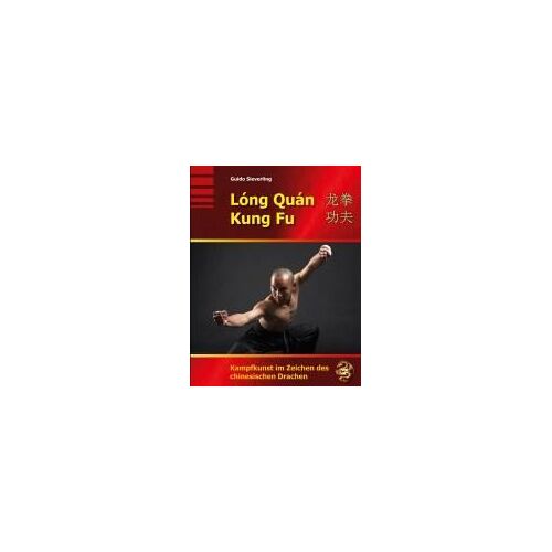 Lóng Quán Kung Fu