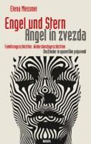 Engel Und Stern. Angel In Zvezda.