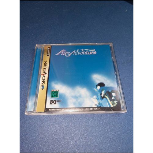 Airs Adventure Sega Saturn J Jap Japan