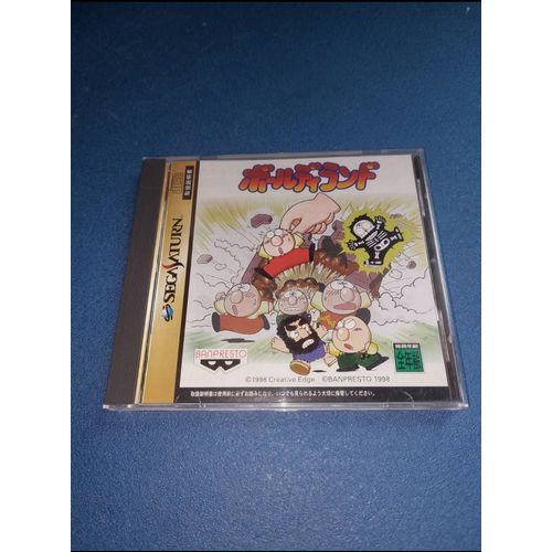 Baldy Land Sega Saturn J Jap Japan