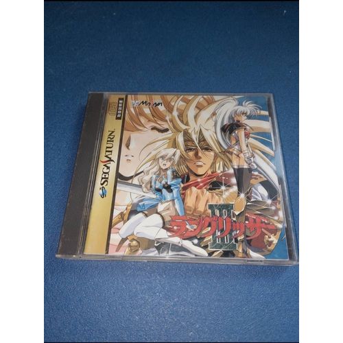 Langrisser 3 Sega Saturn J Jap Japan