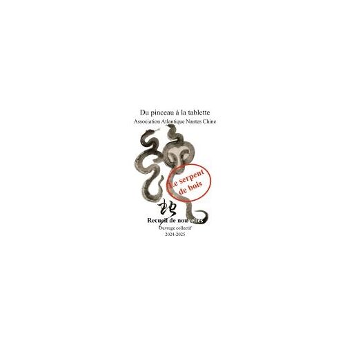 Le Serpent De Bois