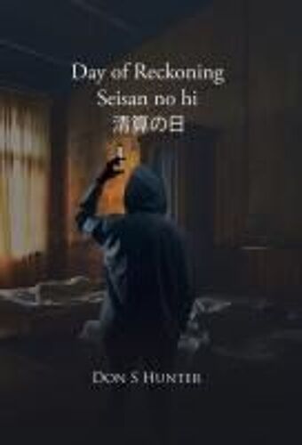 Day Of Reckoning Seisan No Hi 清算の日