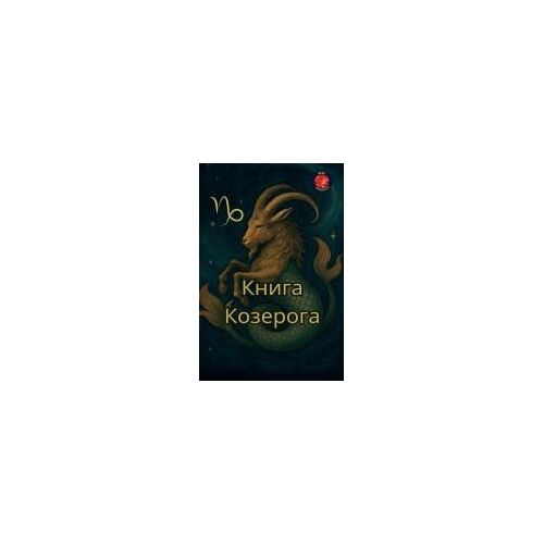 (Russian Edition)