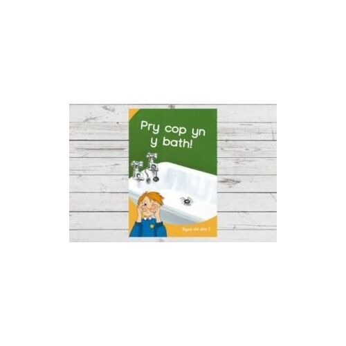 Dyna Chi Dric: Pry Cop Yn Y Bath