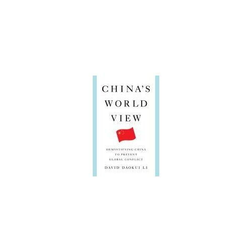China's World View