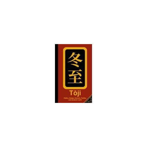 Toji