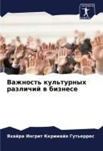 Vazhnost' Kul'turnyh Razlichij W Biznese