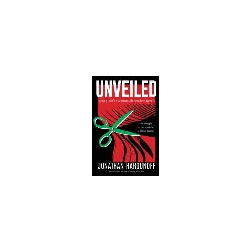 Unveiled