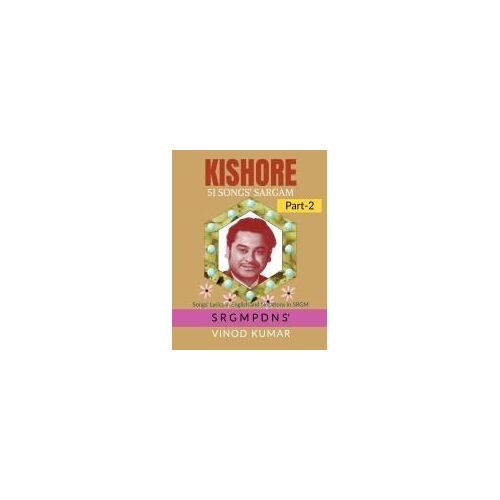 Kishore 51 Songs' Sargam, Part-2