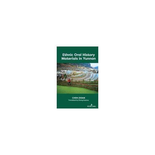 Ethnic Oral History Materials In Yunnan