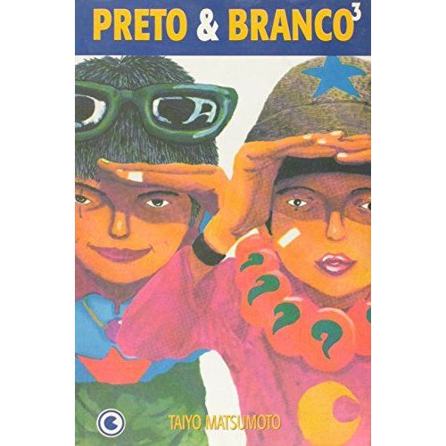 Preto & Branco 3 (Em Portuguese Do Brasil)-Taiyo Matsumoto