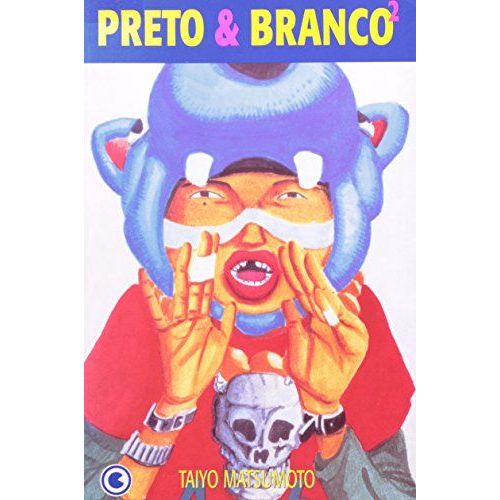 Preto & Branco - Volume 2 (Em Portuguese Do Brasil) -Taiyo Matsumoto