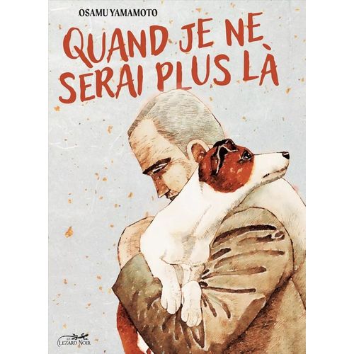 Quand Je Ne Serai Plus Là