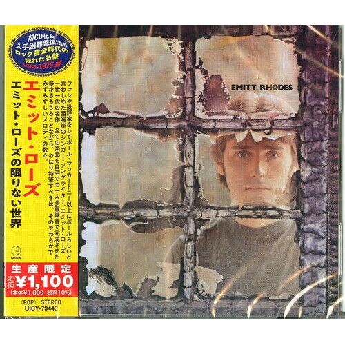 Emitt Rhodes - Emitt Rhodes (Japanese Reissue) [Cd] Reissue, Japan - Import