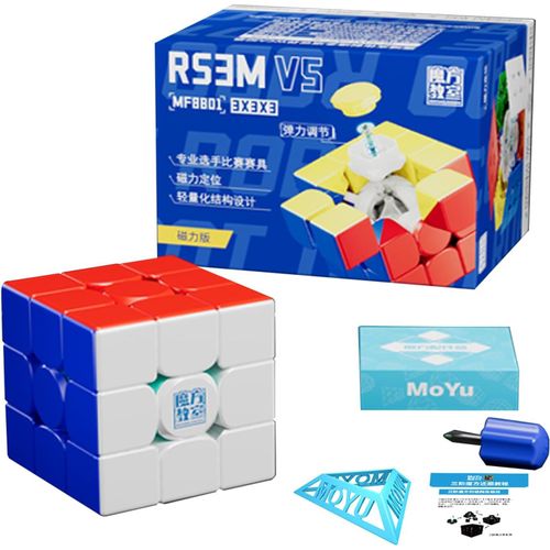 RS3M V5 Speed Cube Magique 3x3x3,Magic Cube de Vitesse sans Autocollant,Magnétique 3x3 Cube Facile à Tourner,aux entraînements de compétition et aux Cadeaux d'anniversaire(Magnetic Ver.)