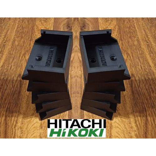 Lot de 10 supports batteries HITACHI/HIKOKI 18V