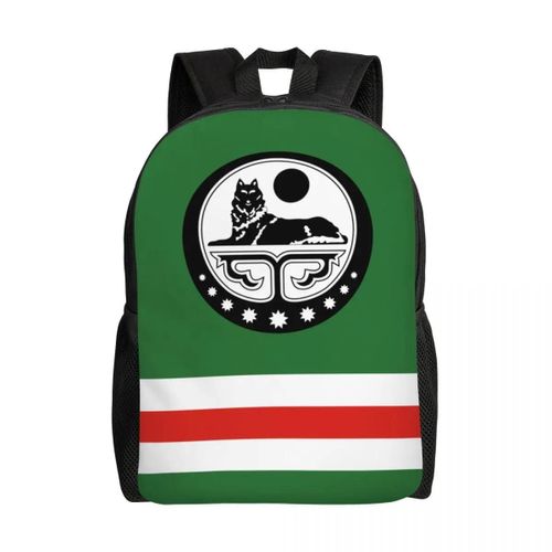 Sacs à dos personnalisés avec armoiries tchétchènes pour femmes et hommes, cartable décontracté pour l'école universitaire, sacs tchétchènes