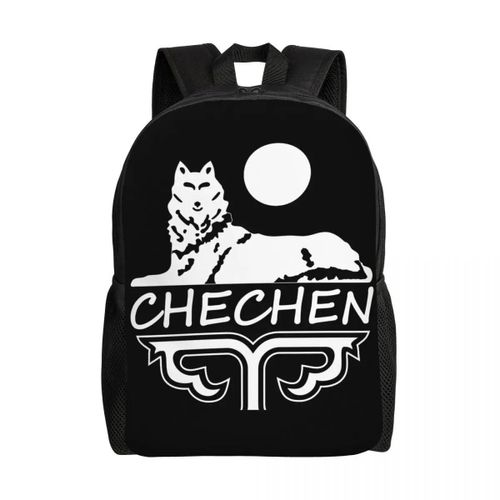 Sacs à dos personnalisés avec armoiries tchétchènes pour femmes et hommes, cartable décontracté pour l'école universitaire, sacs tchétchènes