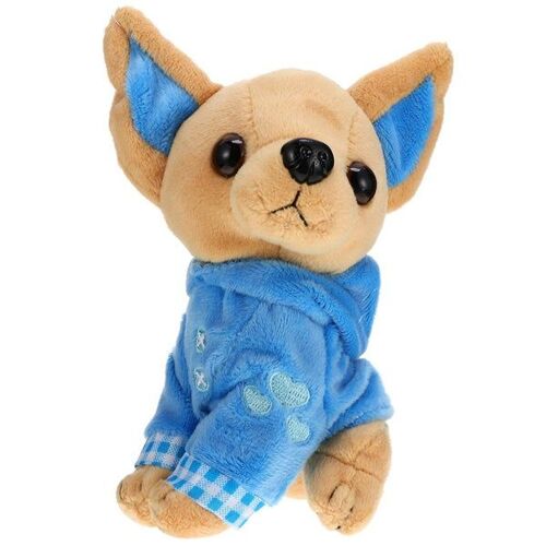 Adorable poupée de chien Chihuahua en peluche pour la Saint-Valentin - Cadeau doux, durable et parfait pour vos proches