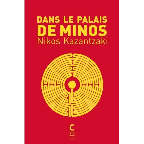 Dans Le Palais De Minos