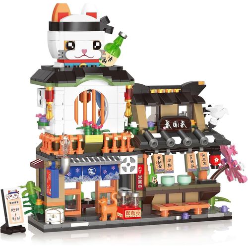 YOUY-Izakaya Shop Mini Briques De Construction,Moc Creative Stem Japonais Toys Friends Girl Model Set,789 Pièces De Briques De Serrage Pour La Maison Toy Gift (Non Compatible Avec La Grande Maison