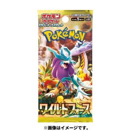 X 10 Boosters Pokémon Sv6 – Wild Force[Import Japon]