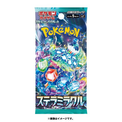 X 10 Boosters Pokémon Sv7 Stellar Miracle – [Import Japon]
