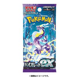 X 10 Boosters Pokémon Sv1v Ecarlate Et Violet Ex ¿ [Import Japon]