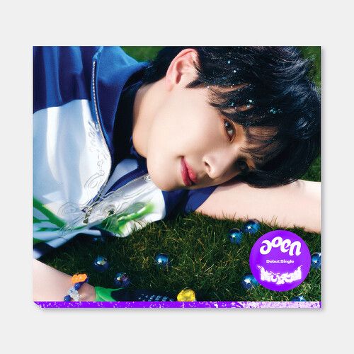 Blue Sun The Sun Version - Yuju Version