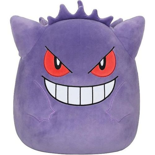 Peluche Gengar de 25 cm - Ajoutez Gengar à votre équipe avec une grande peluche super douce