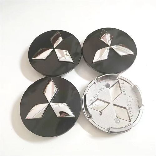 Lot De 4 Enjoliveurs De Moyeu De Roue Fit Mitsubishi, 60 Mm