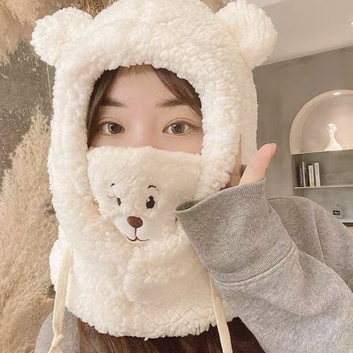 Masque D'ours Mignon, Foulard, Bonnet D'oreille, Cyclisme D'hiver Au Chaud