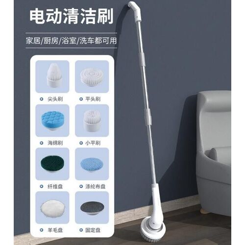(Blanc) Aoresac Brosse De Nettoyage Long Manche Rétractable Salle De Bain Ob