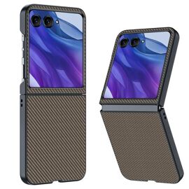 Coque Ultra-Fine En Fibre De Carbone Pour Motorola Razr 60 - Or