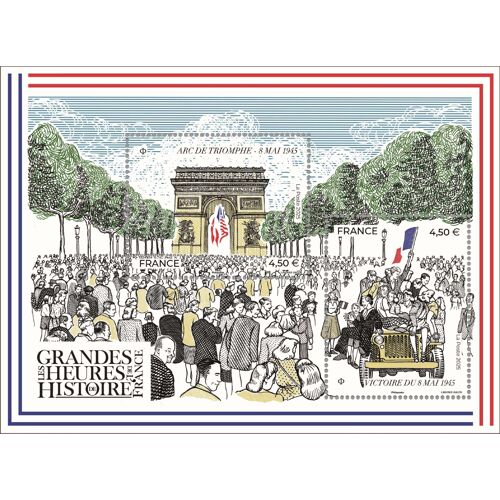 France 2025, Très Beau Bloc Feuillet Neuf** Luxe, Non Encore Répertorié Yvert, Grandes Heures De L'Histoire De France, 8 Mai 1945, 2 Timbres, Arc De Triomphe À Paris Et Défilé Sur Les Champs Elysées.