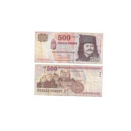 Billet De 500 Forint Hongrois