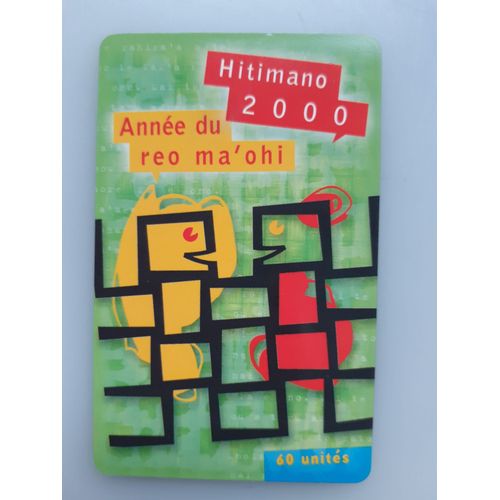 Télécarte Polynésie Française "Hitimano 2000" 60 Unités Phonecote Pf106
