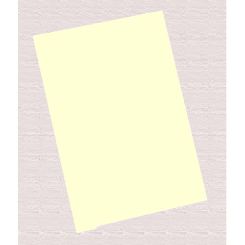 Papeterie : Bristol A4 Couleur Jaune - Lot 10 Feuilles