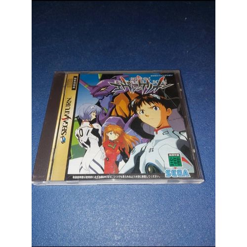 Neon Genesis Evangelion Sega Saturn J Jap Japan