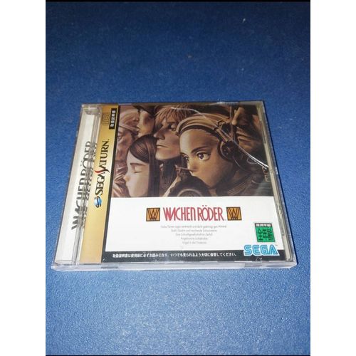 Wachen Roder Sega Saturn J Jap Japan