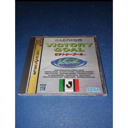 J.League J League Victory Goal Soccer Football Sega Saturn J Jap Japan