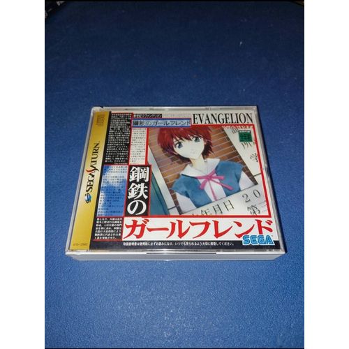 Neon Genesis Evangelion Iron Maiden Sega Saturn J Jap Japan