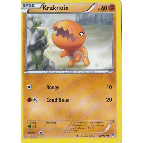 Carte Pokémon Kraknoix 104/191 Étincelles Déferlantes Français