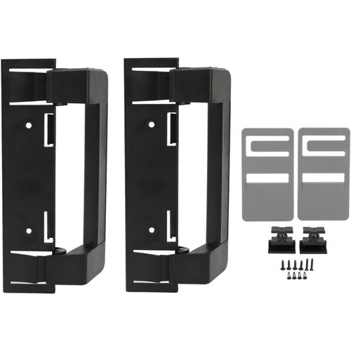 Poignée De Porte De Réfrigérateur, 2 Pièces Poignée De Loquet De Porte De Réfrigérateur Rv Pour Porte Supérieure Et Inférieure De Réfrigérateur 3316882900 S (Noir)[LAV2291]