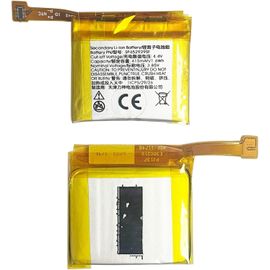 Sp452929sf Batterie De Rechange Compatible Avec La Montre Connectée Ticwatch Pro 4g Bracelet De Fitness